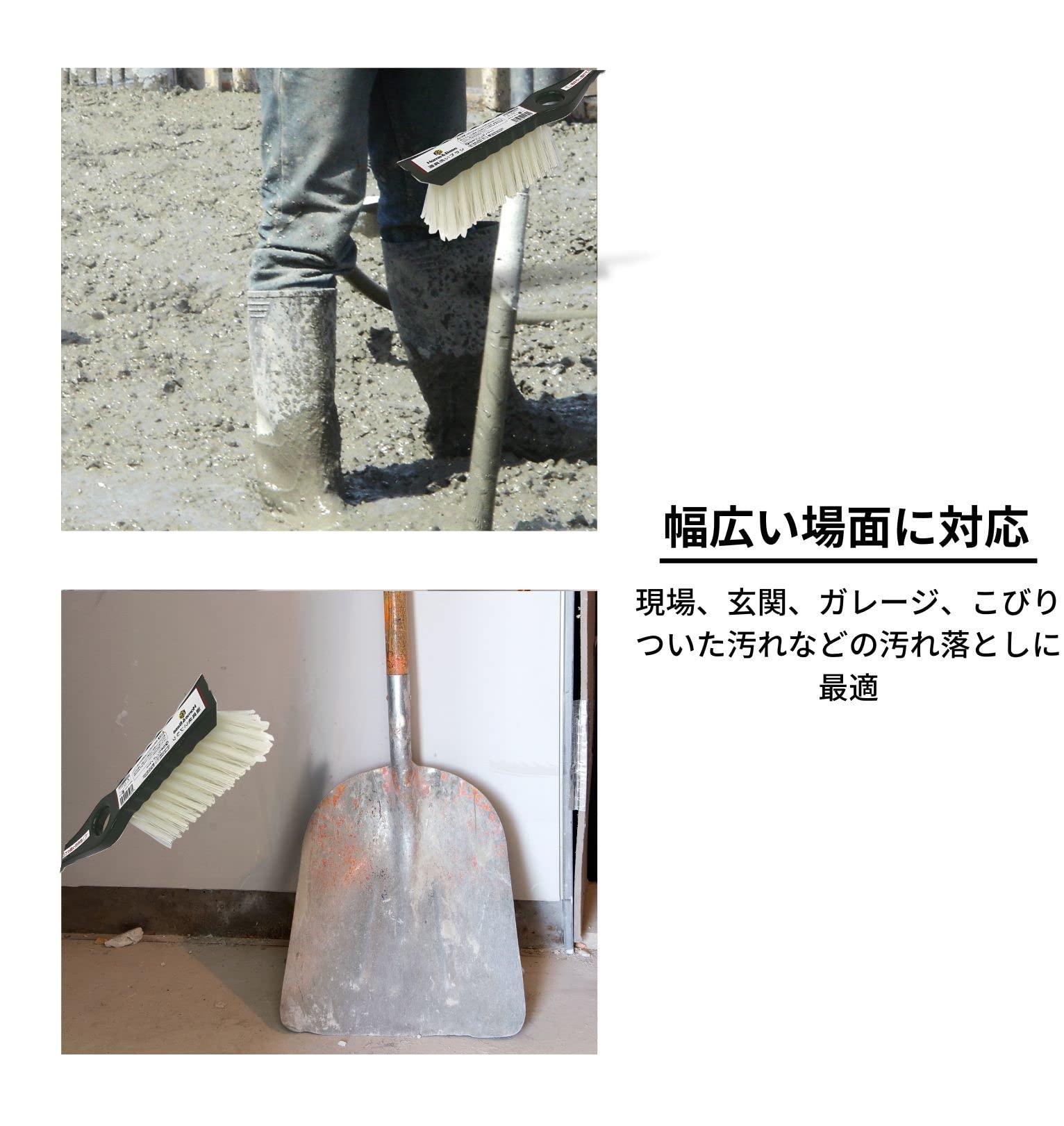 ☆37☆ 購入品ページ Amazon.co.jp: 日本クリンテック 道具洗いブラシ 幅4.5cm奥行8.5